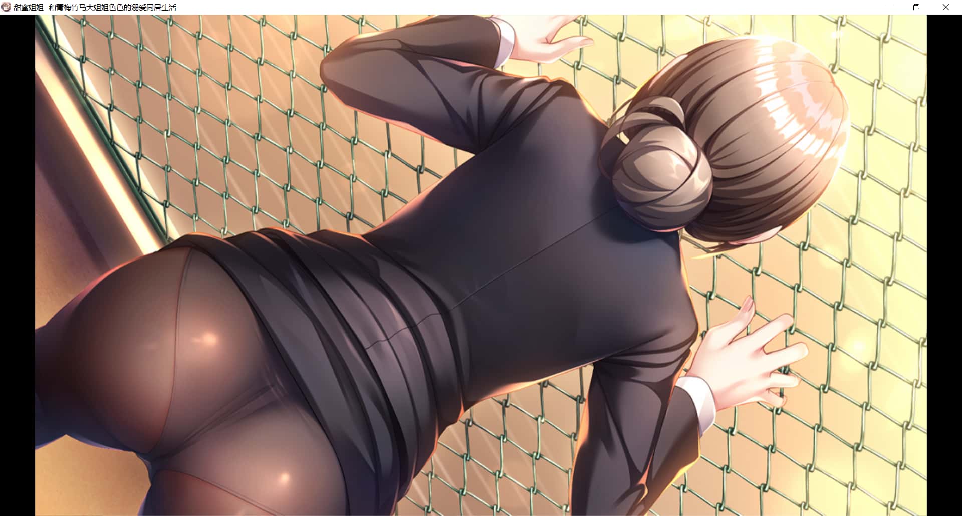游戏画面2