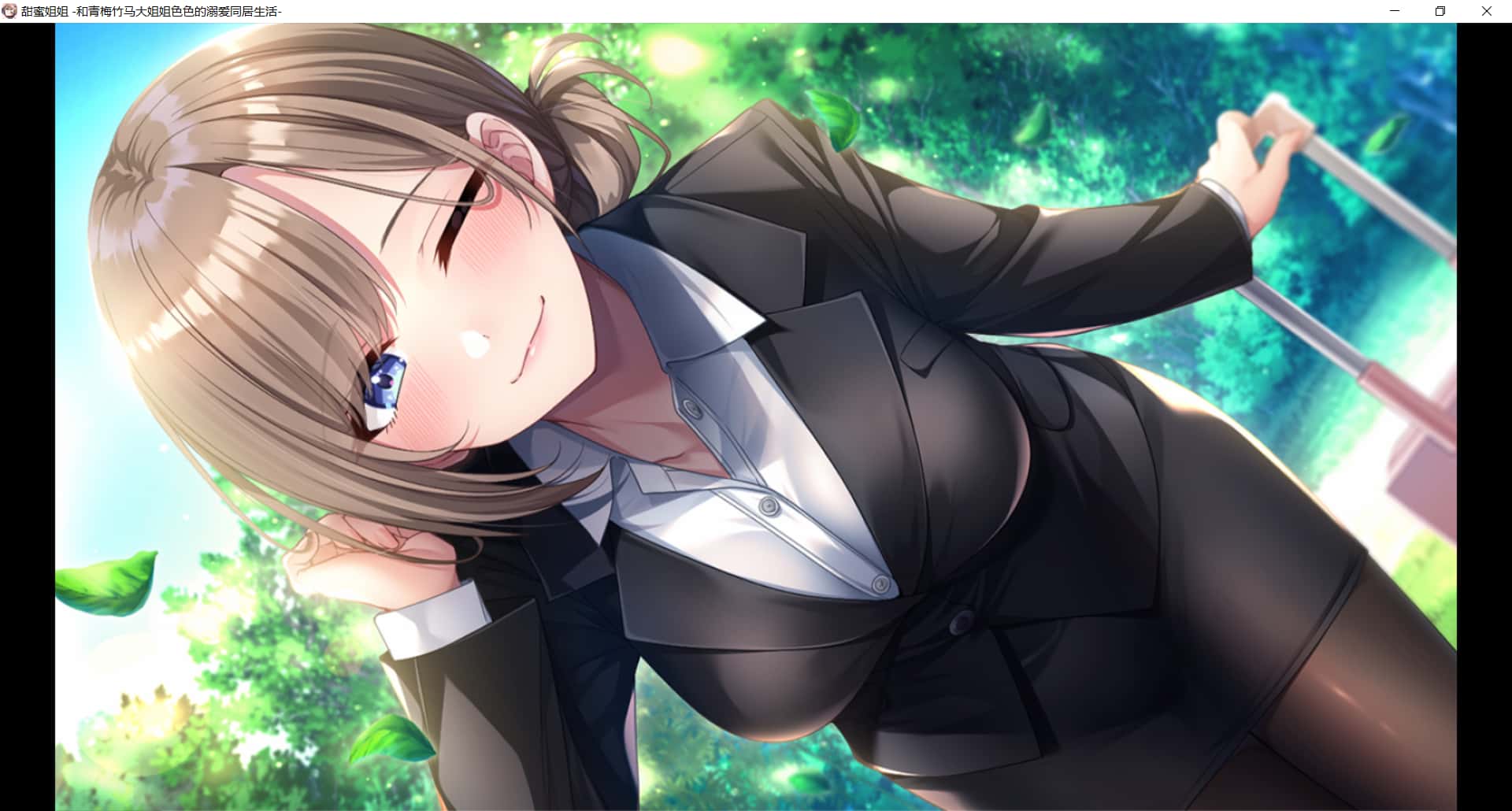 游戏画面3